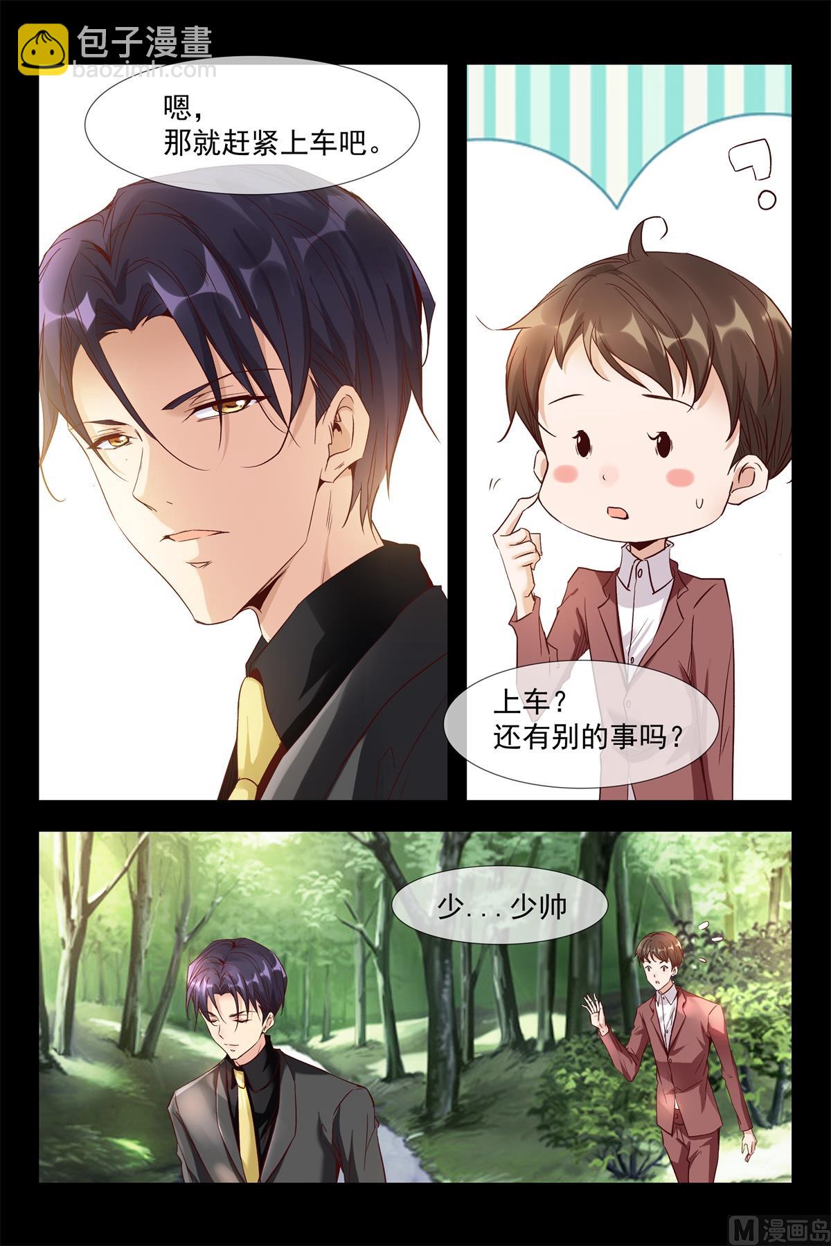 销烟11