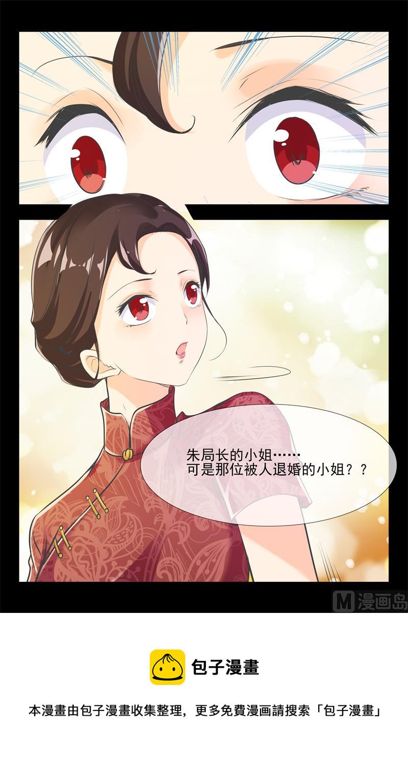 月柔8