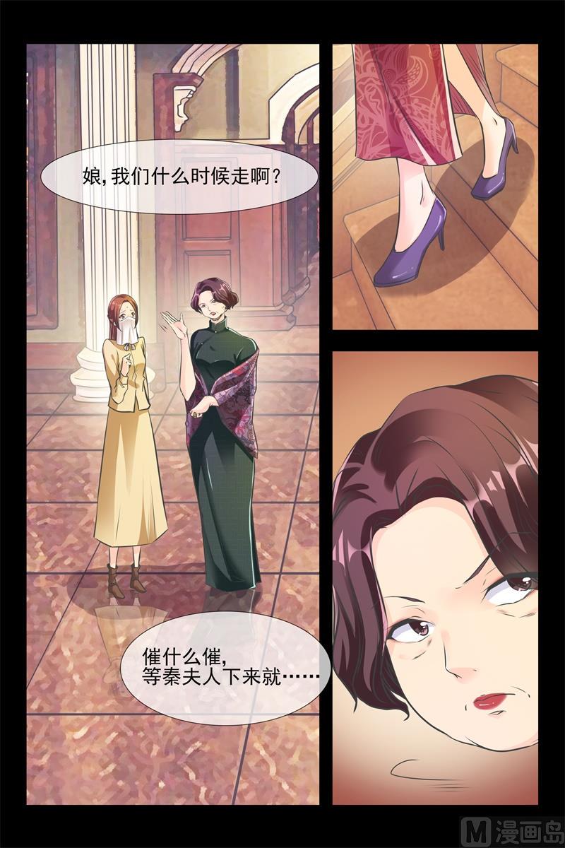 变美2