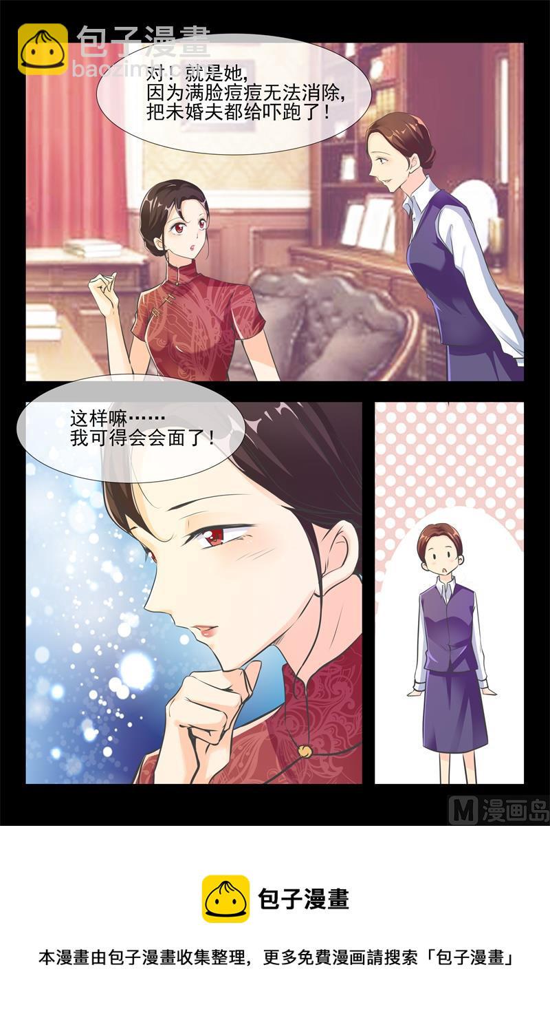 月柔9