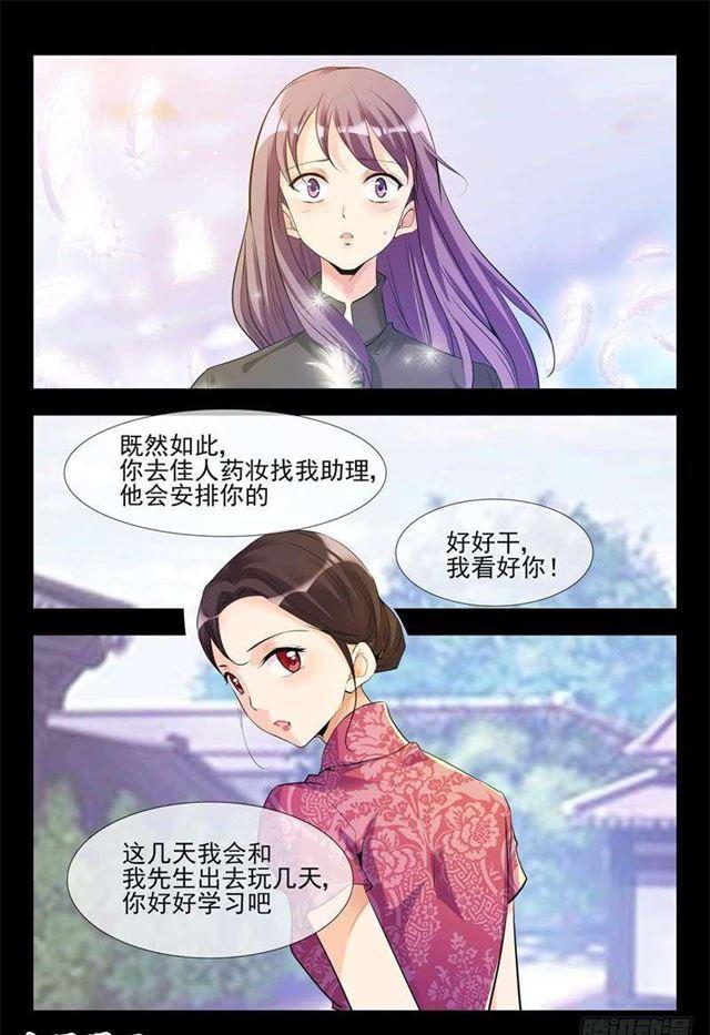 旧情2