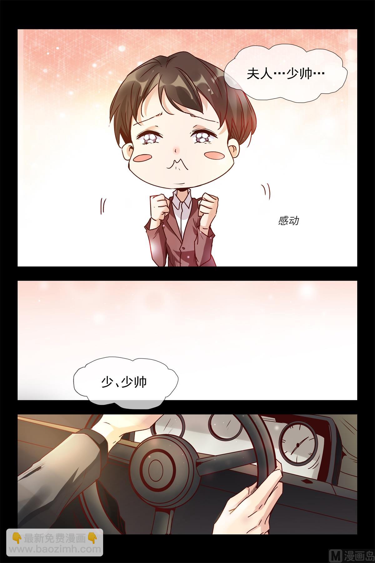销烟14