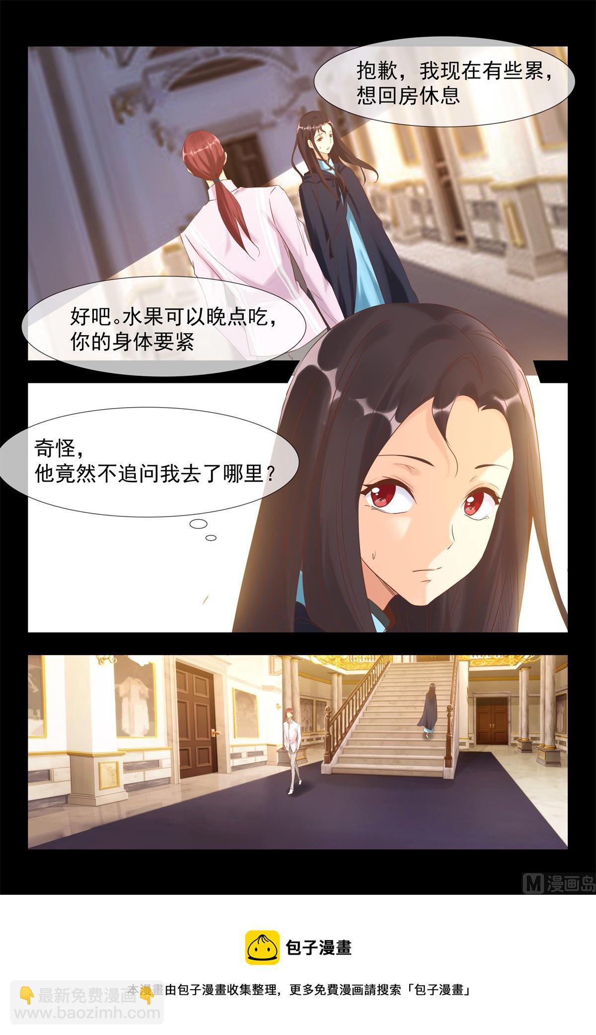 梦4