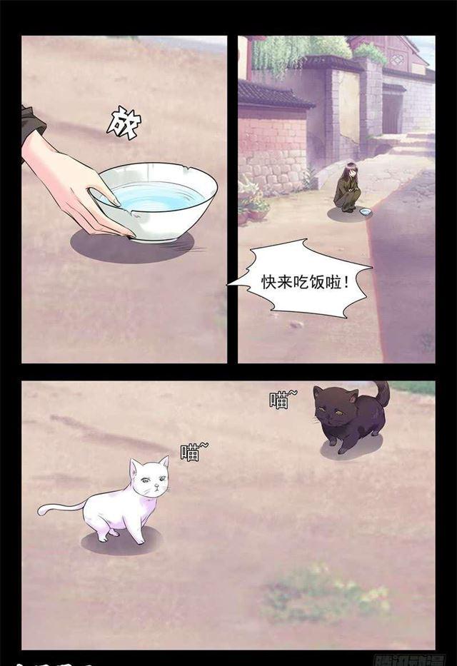 暴露3