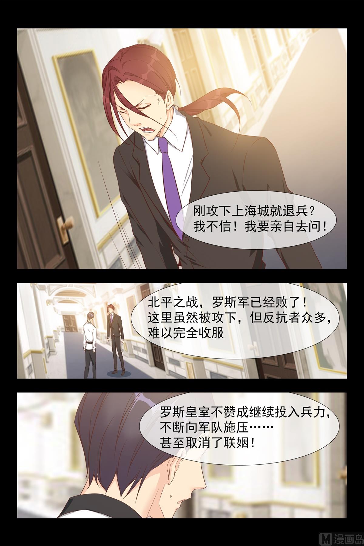 秦从洲！胜14