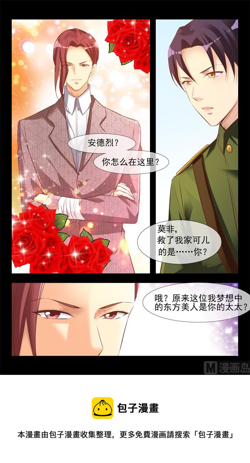 老同学4