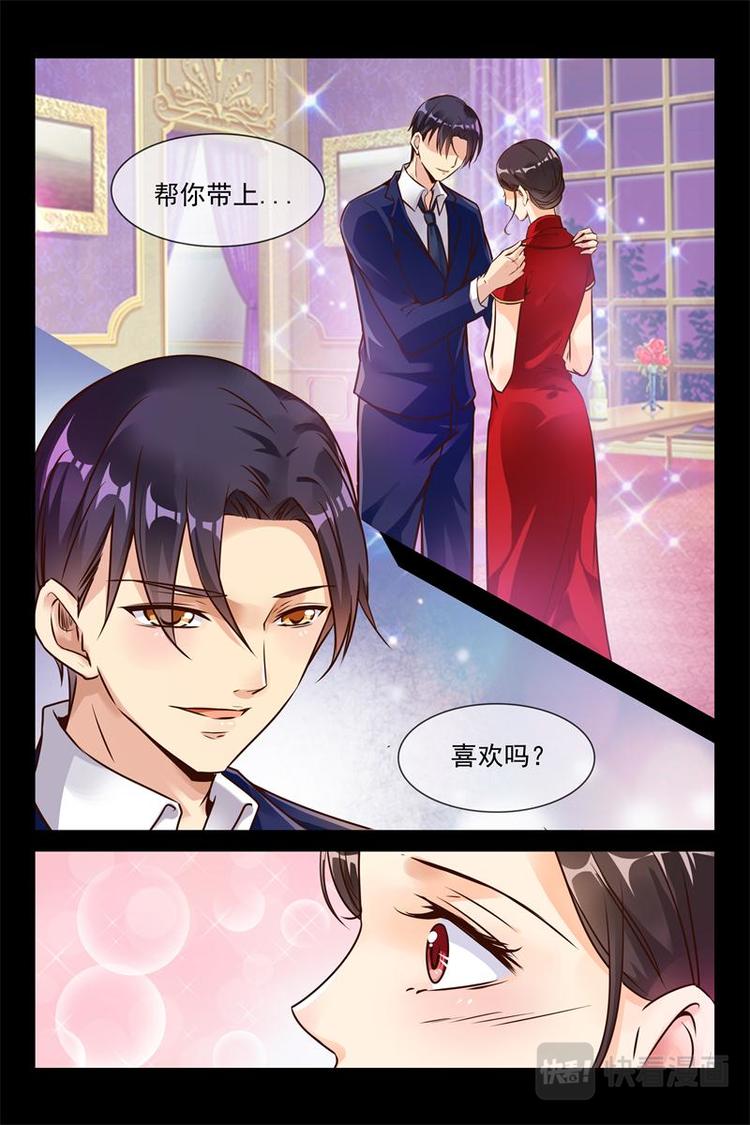 第19话 成堆的礼物2