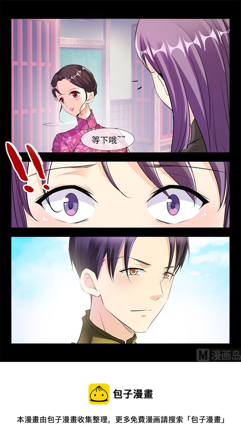 招揽9