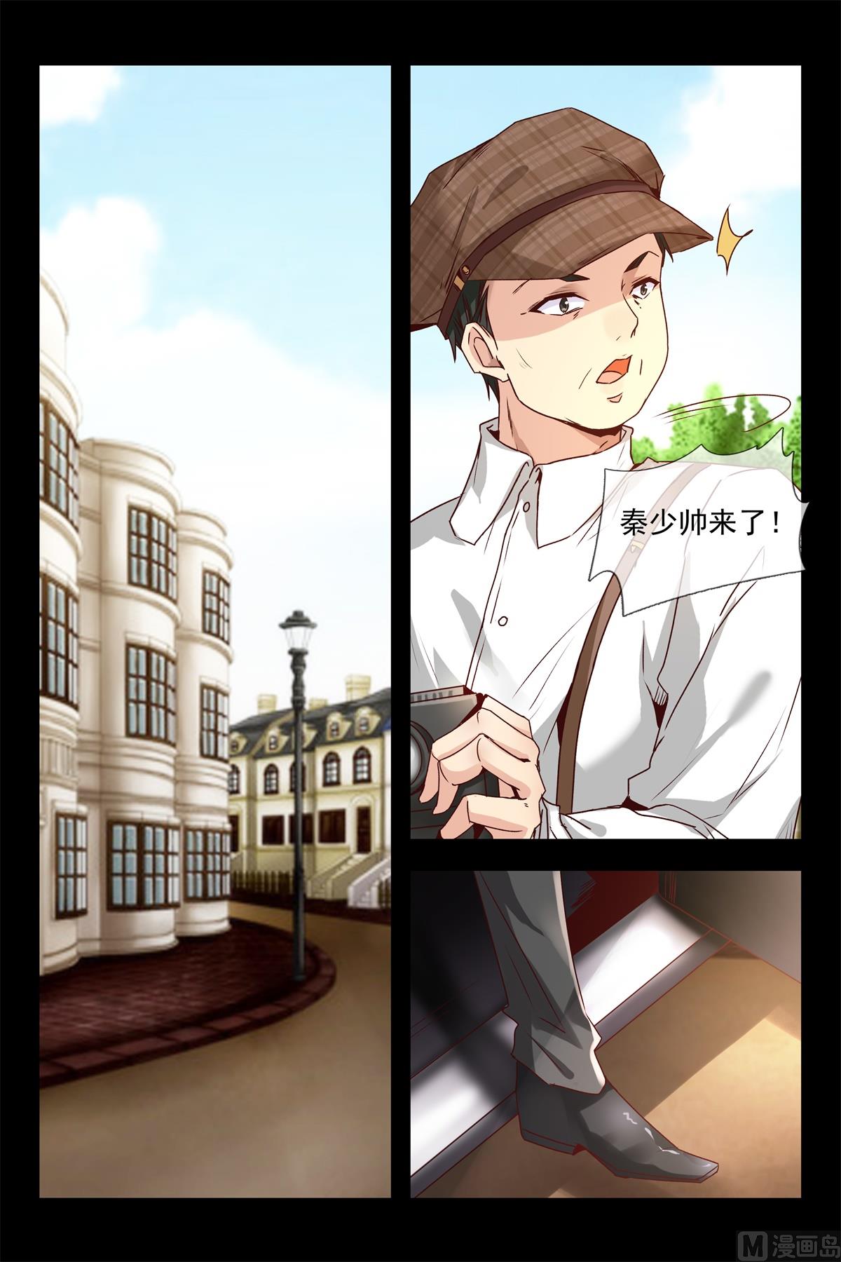 销烟3