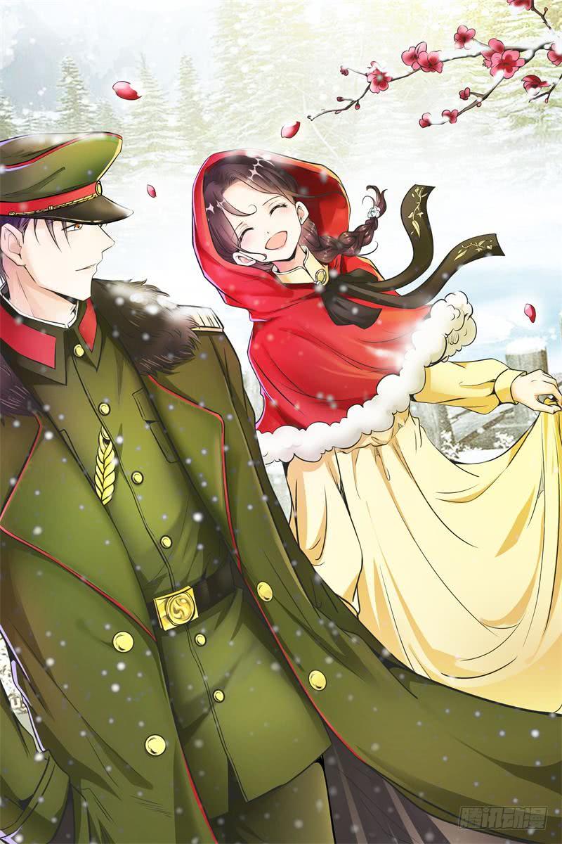 第170话 把少帅夫人找回来0