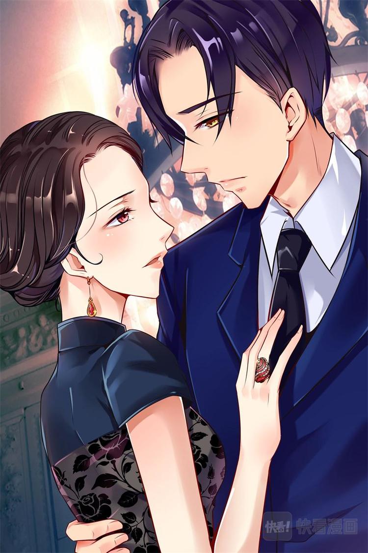 第13话 聊聊大人的0
