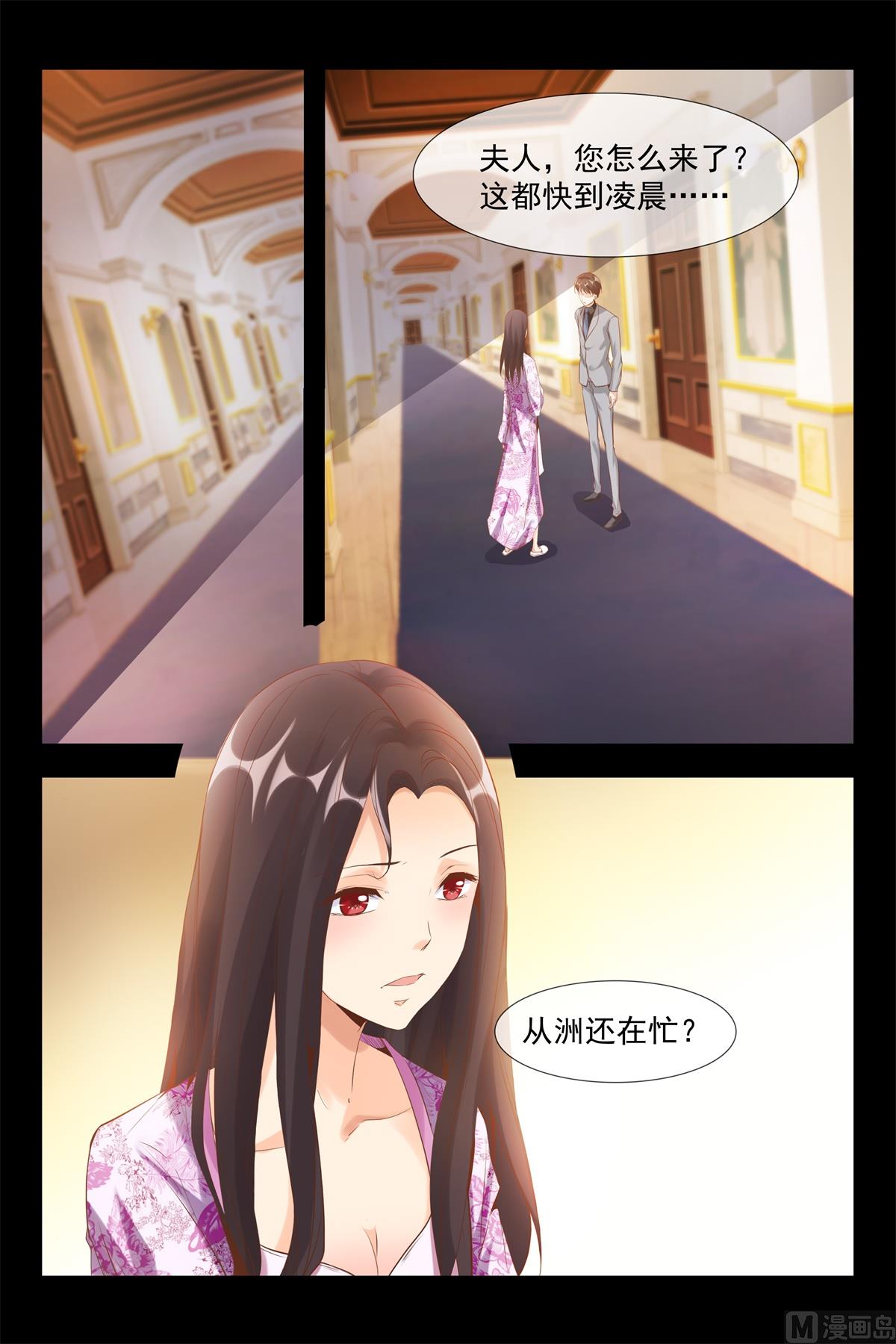 哄你入睡5