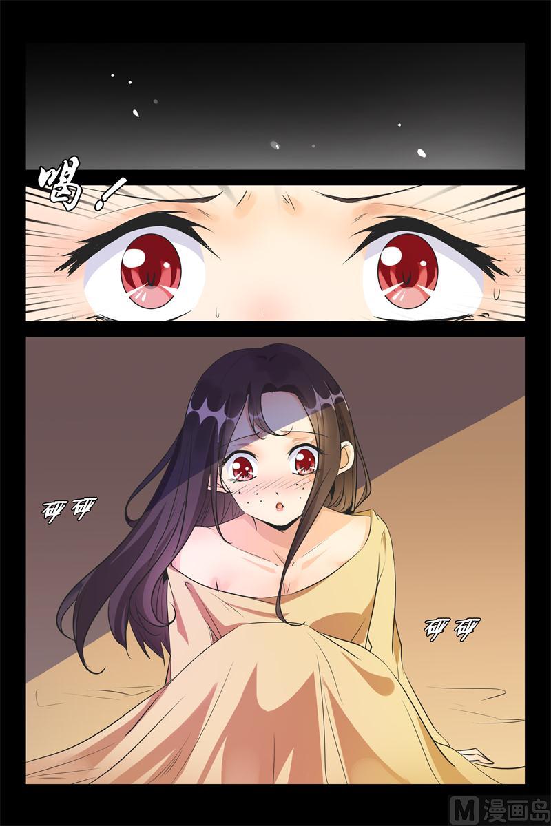 第42话 听话5