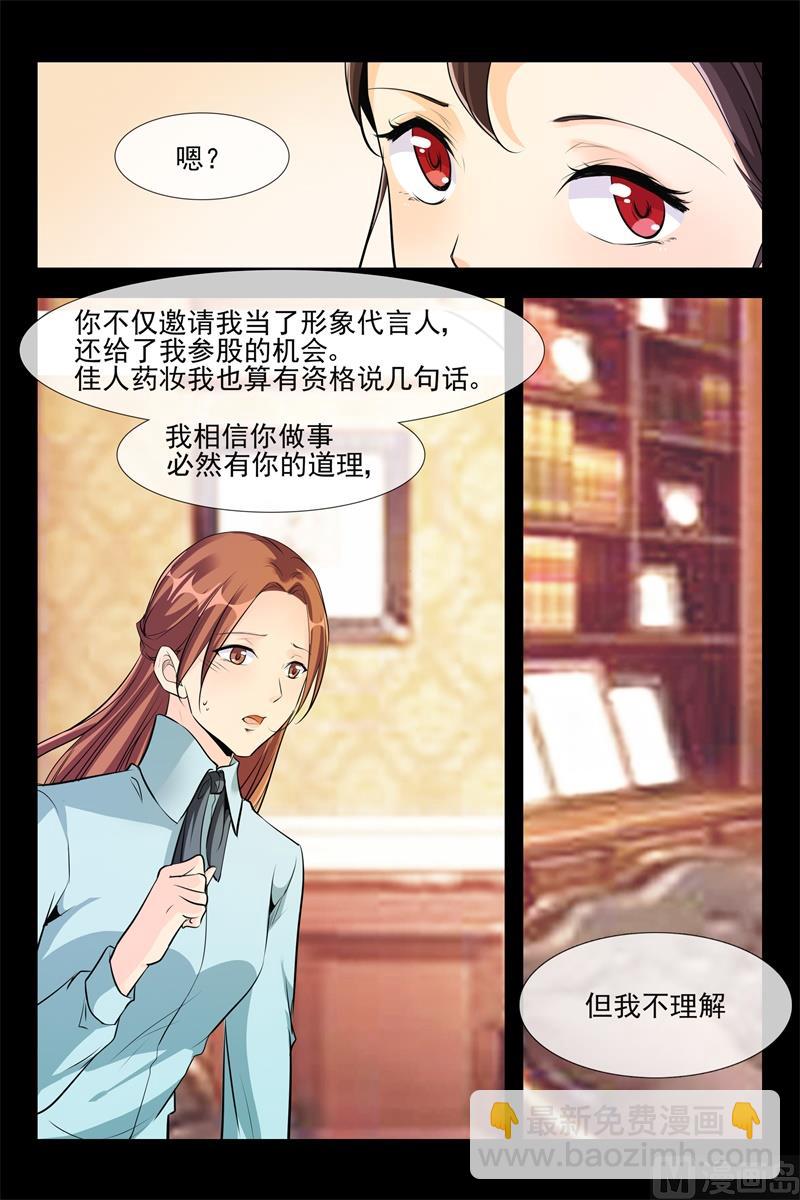 百年品牌5