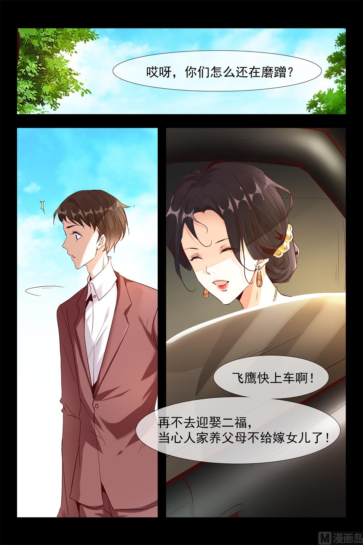 销烟13