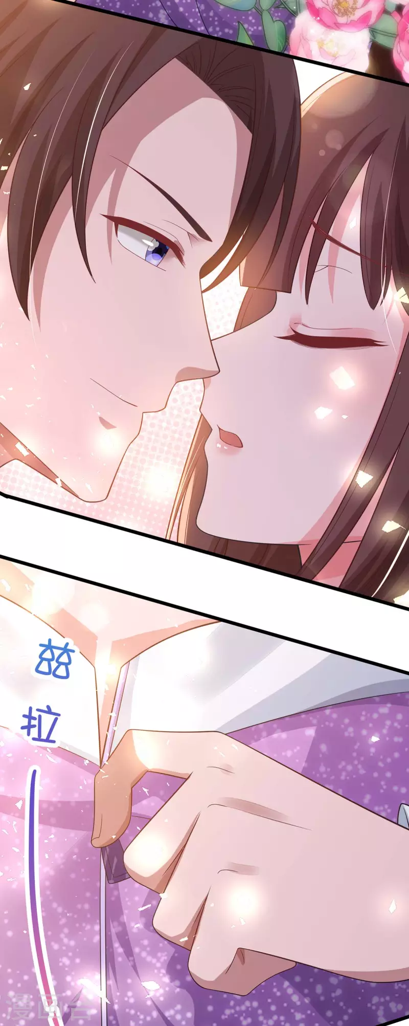 第208话 上了贼船16