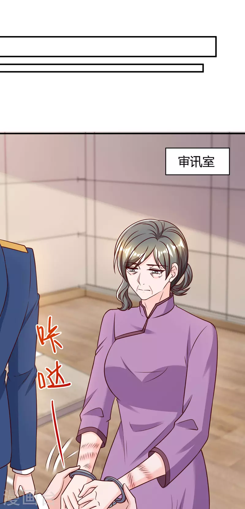 第311话暗示6