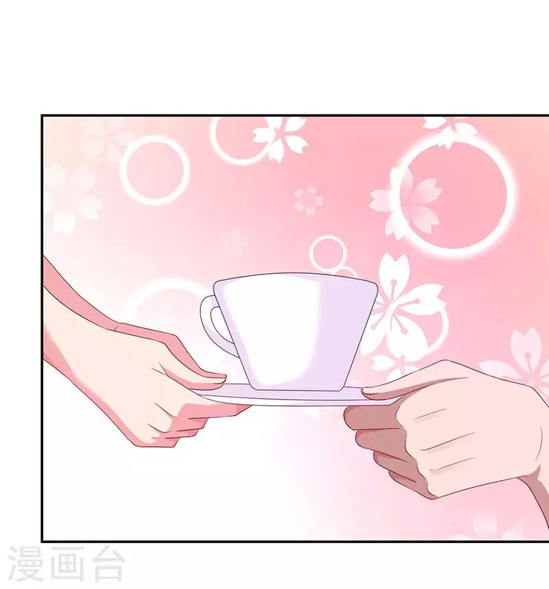第74话 无形的硝烟20