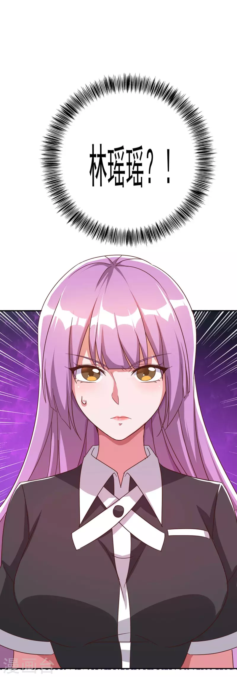第249话 指证16