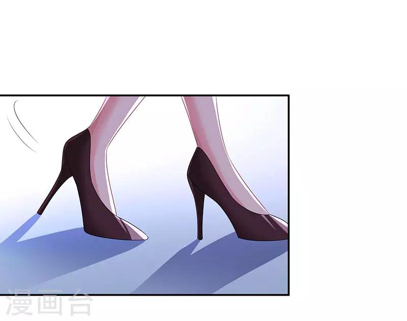 第90话 这么急撇开关系？7