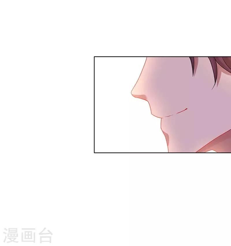 第100话 别喂太饱3