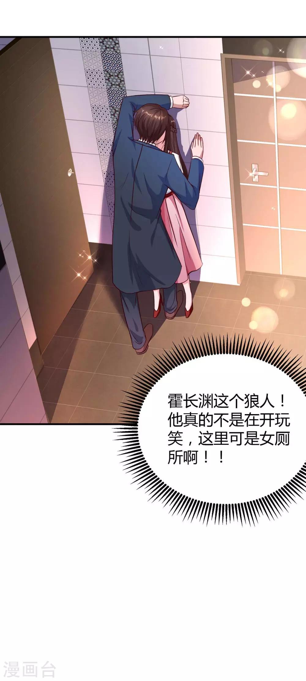 第169话 重温25