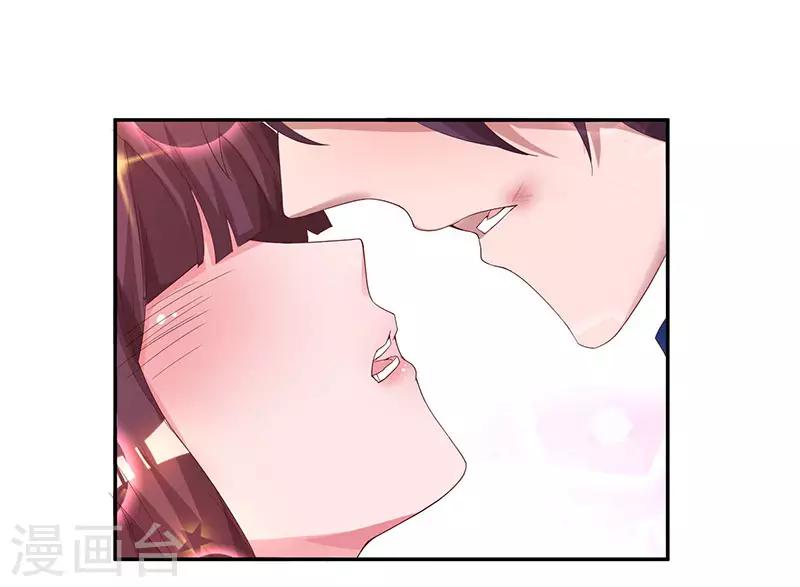 第67话 女朋友11