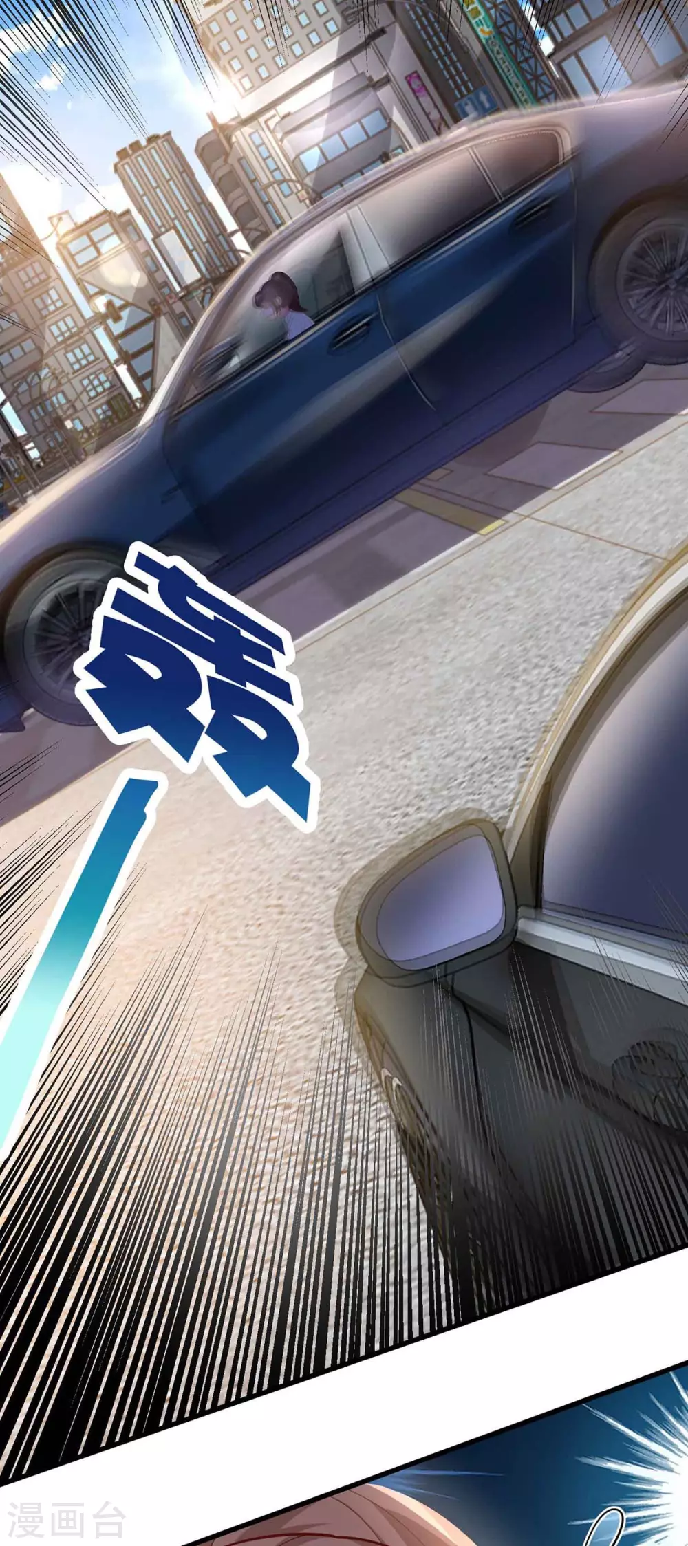 第193话 豆豆，再见了26