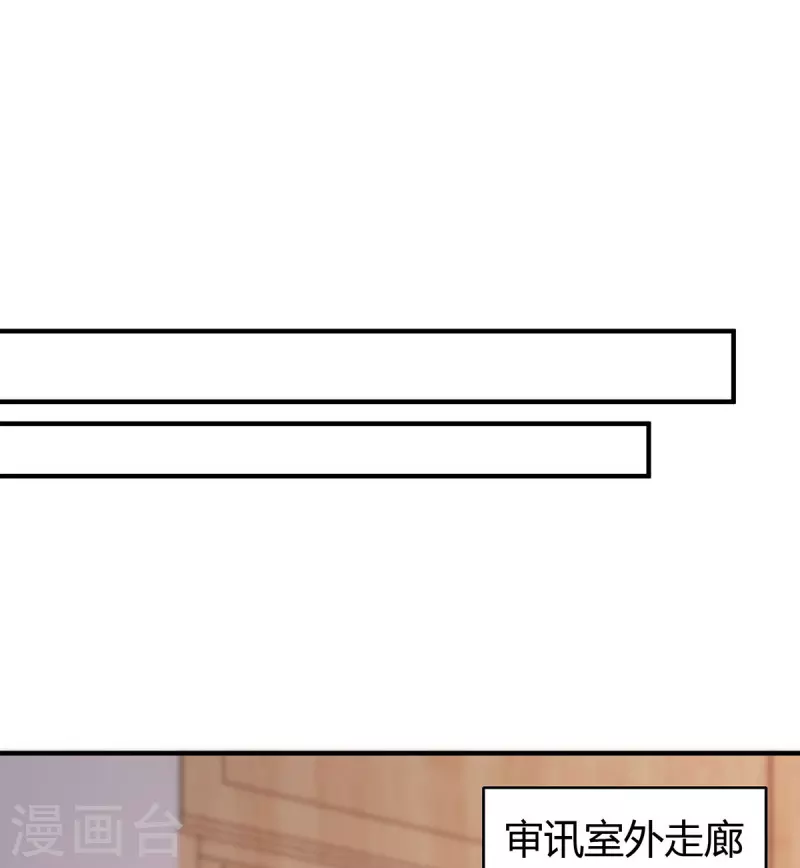 第310话试探7