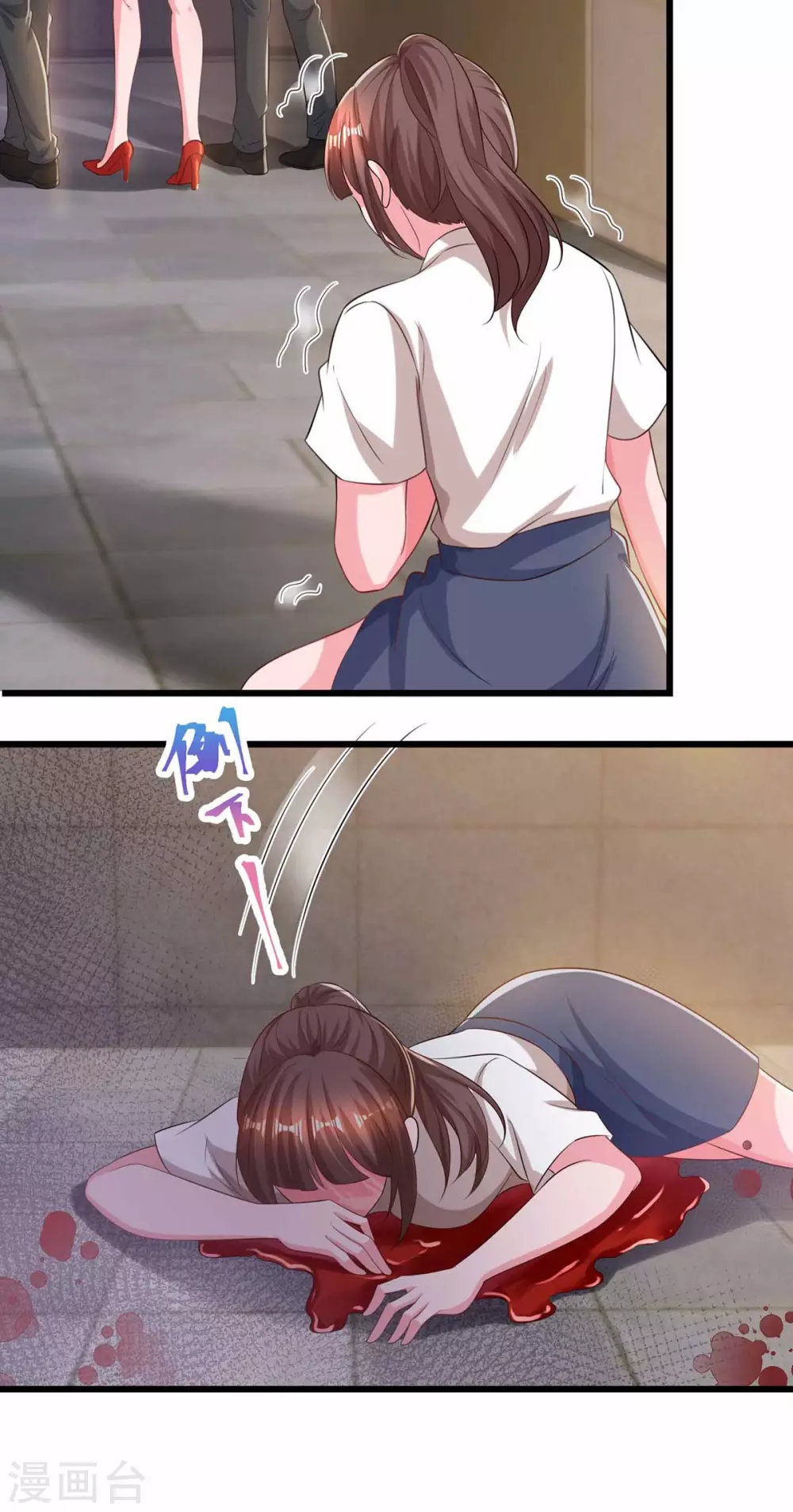 第197话 杀人灭口22