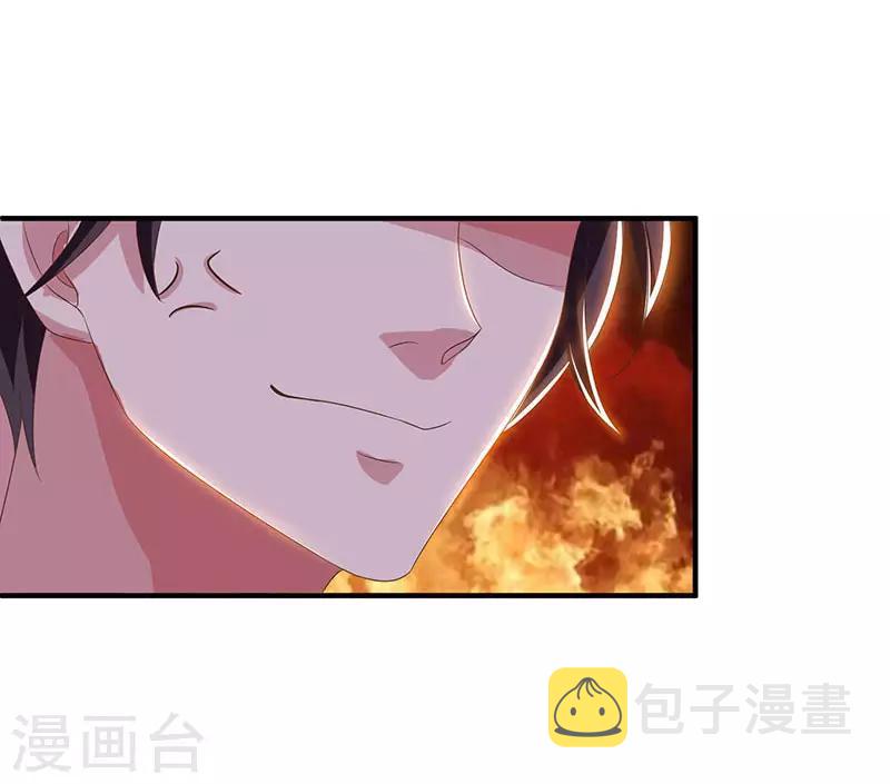 第34话 独一无二6
