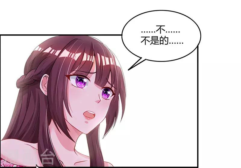 第65话 比试比试15