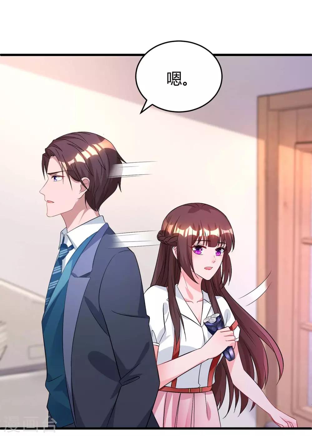 第160话 和我有关5