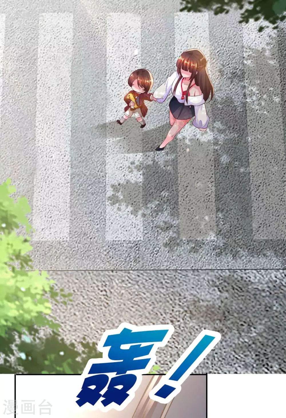 第192话 车祸24
