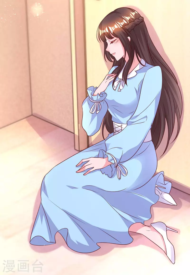 第223话 错了吗？23