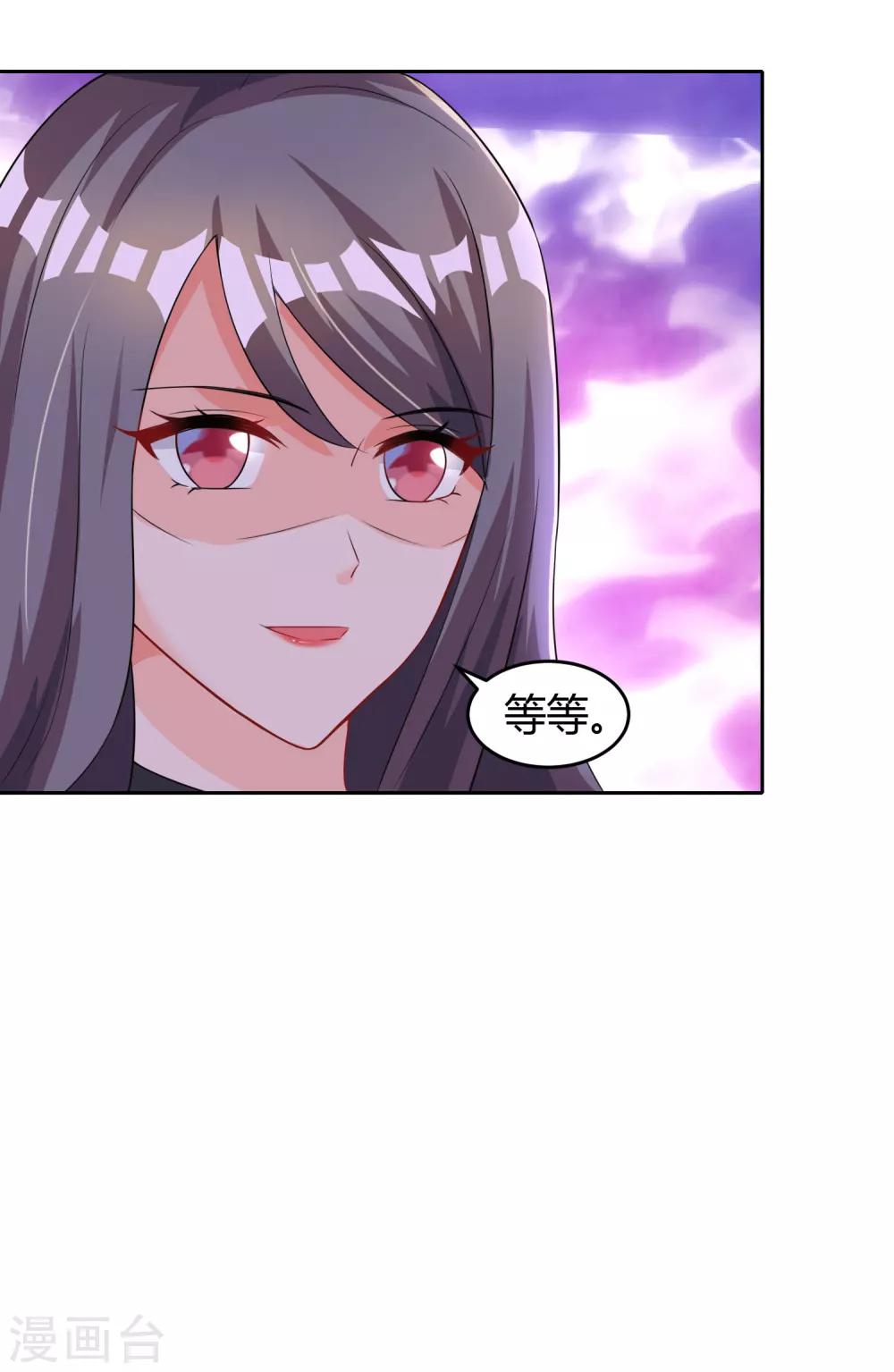 第94话 超市偶遇20
