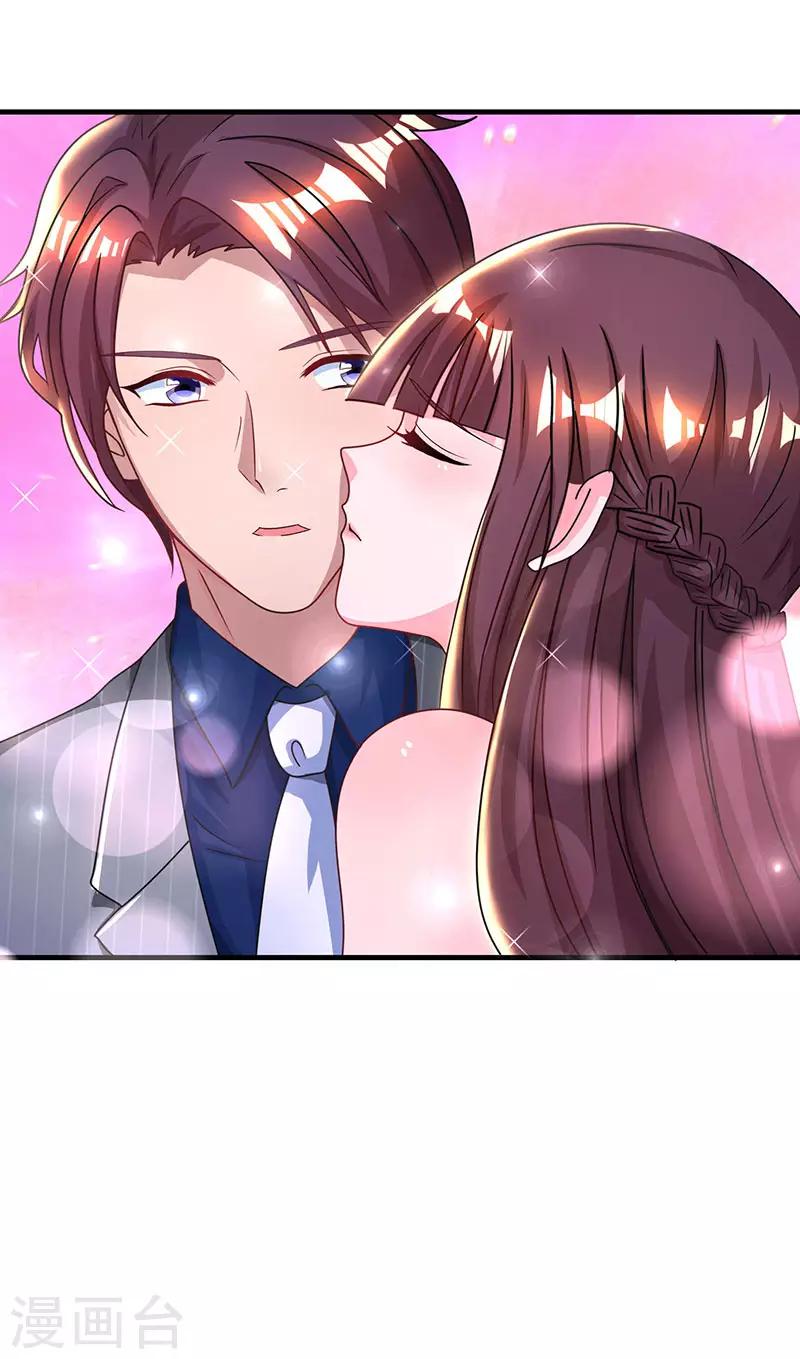 第53话 别生气了好不好？14