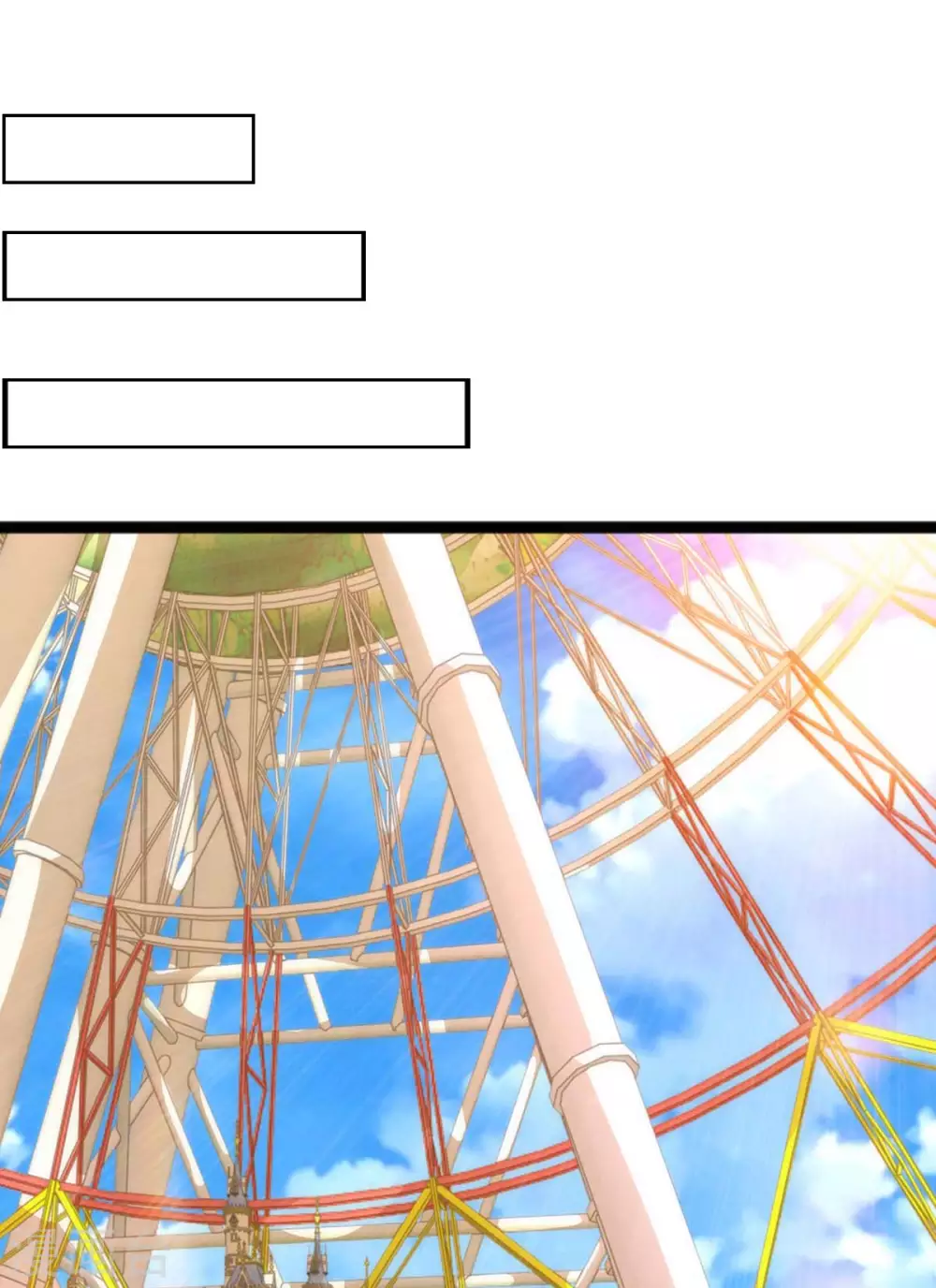 第173话 情敌相见19