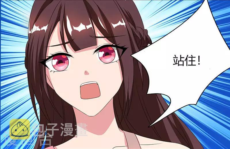 第34话 独一无二14
