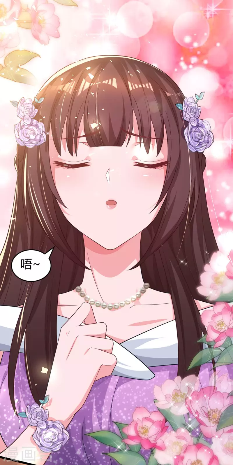 第208话 上了贼船15