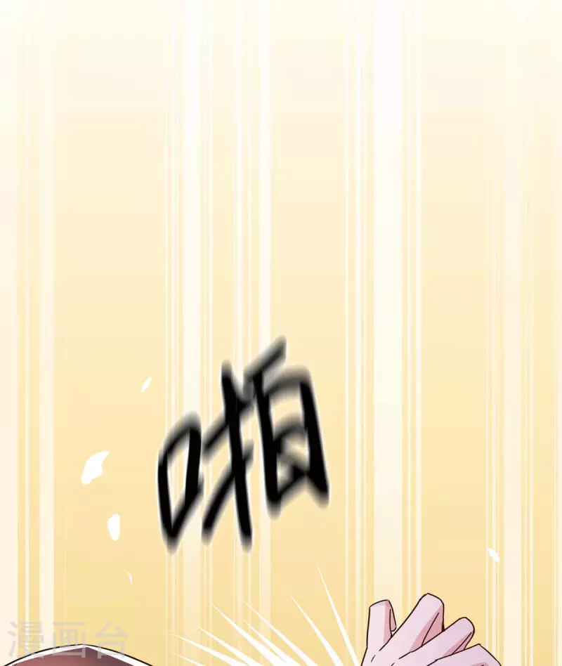 第251话 证据确凿20
