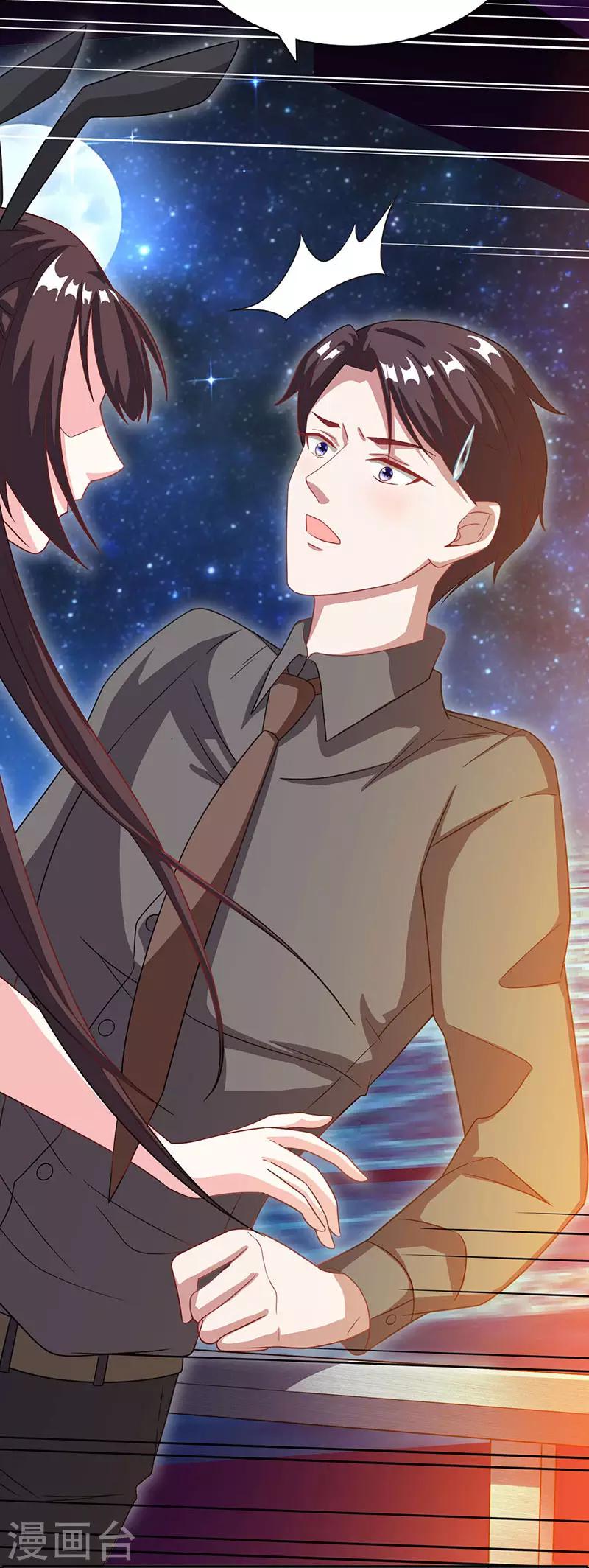 第20话 他不会游泳13