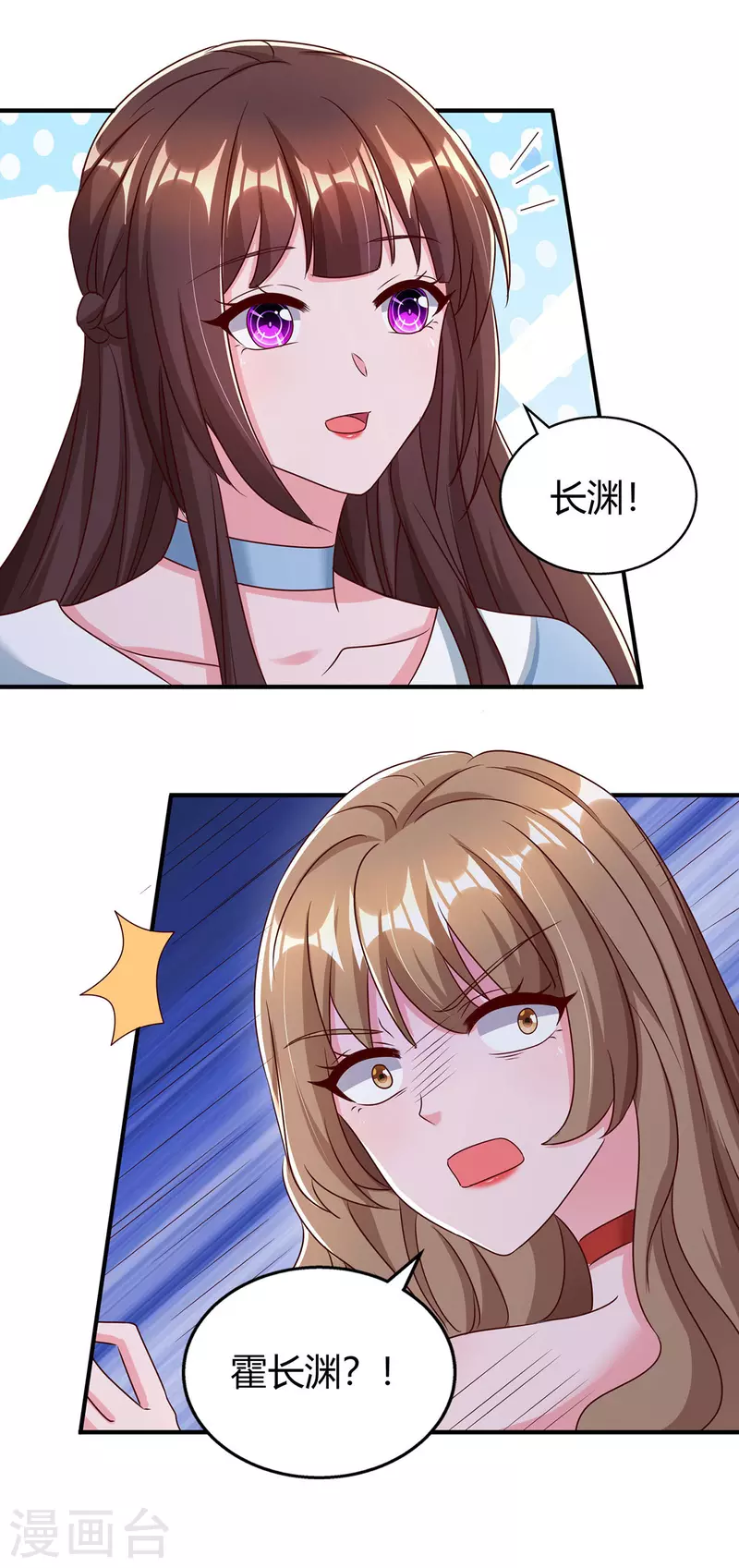 第319话落荒而逃14