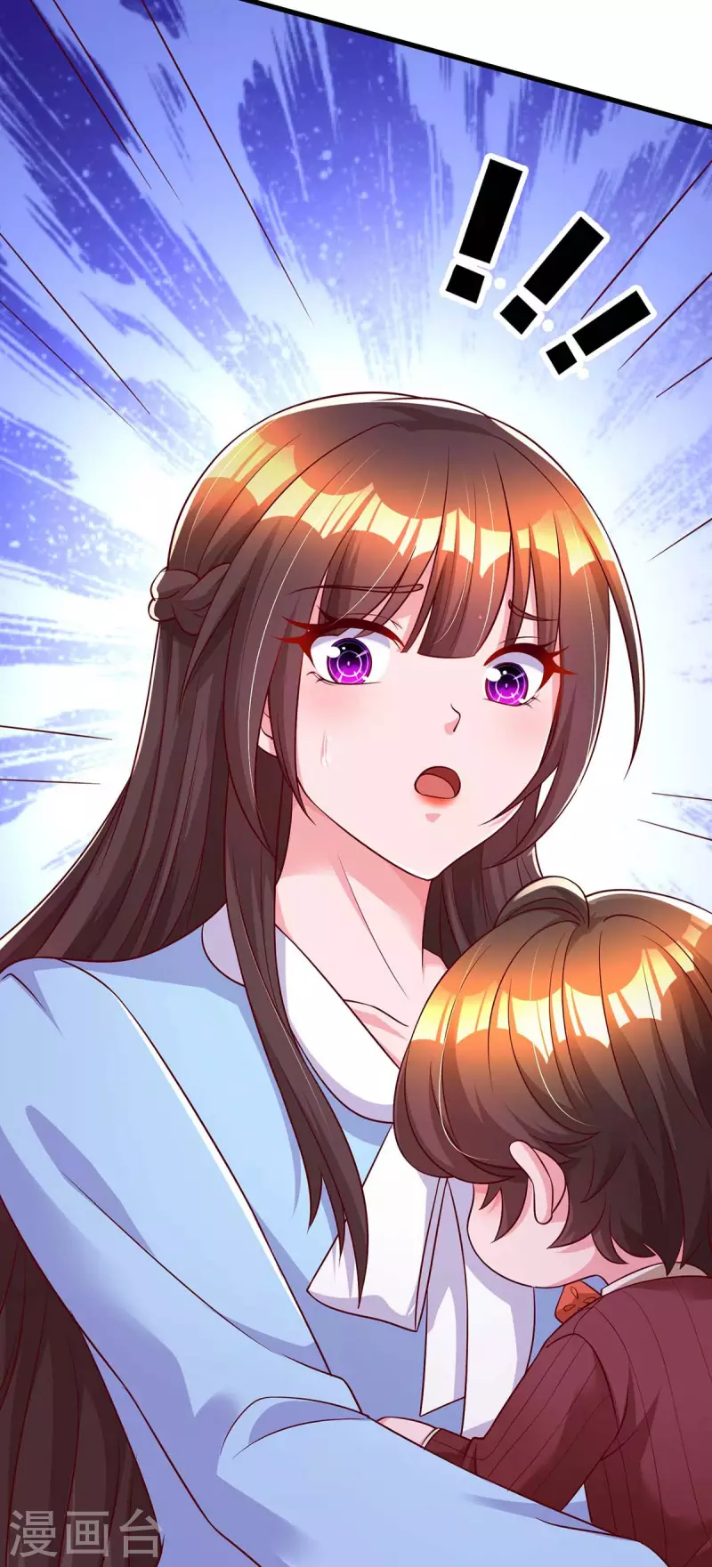 第234话 被围观3