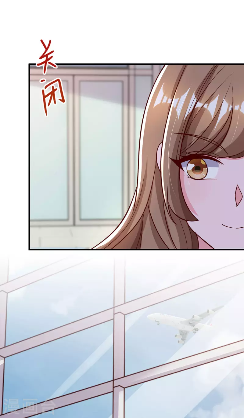 第315话取消航班12