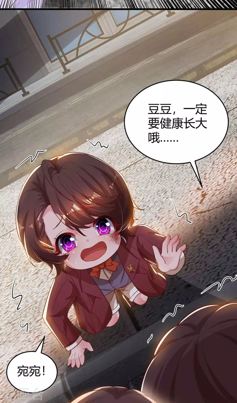 第193话 豆豆，再见了21