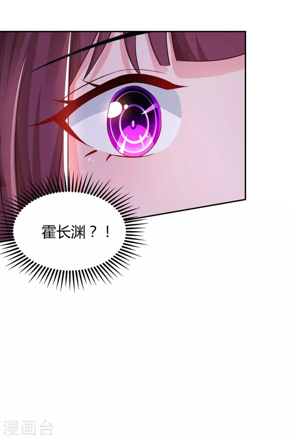 第135话 各自倔强13