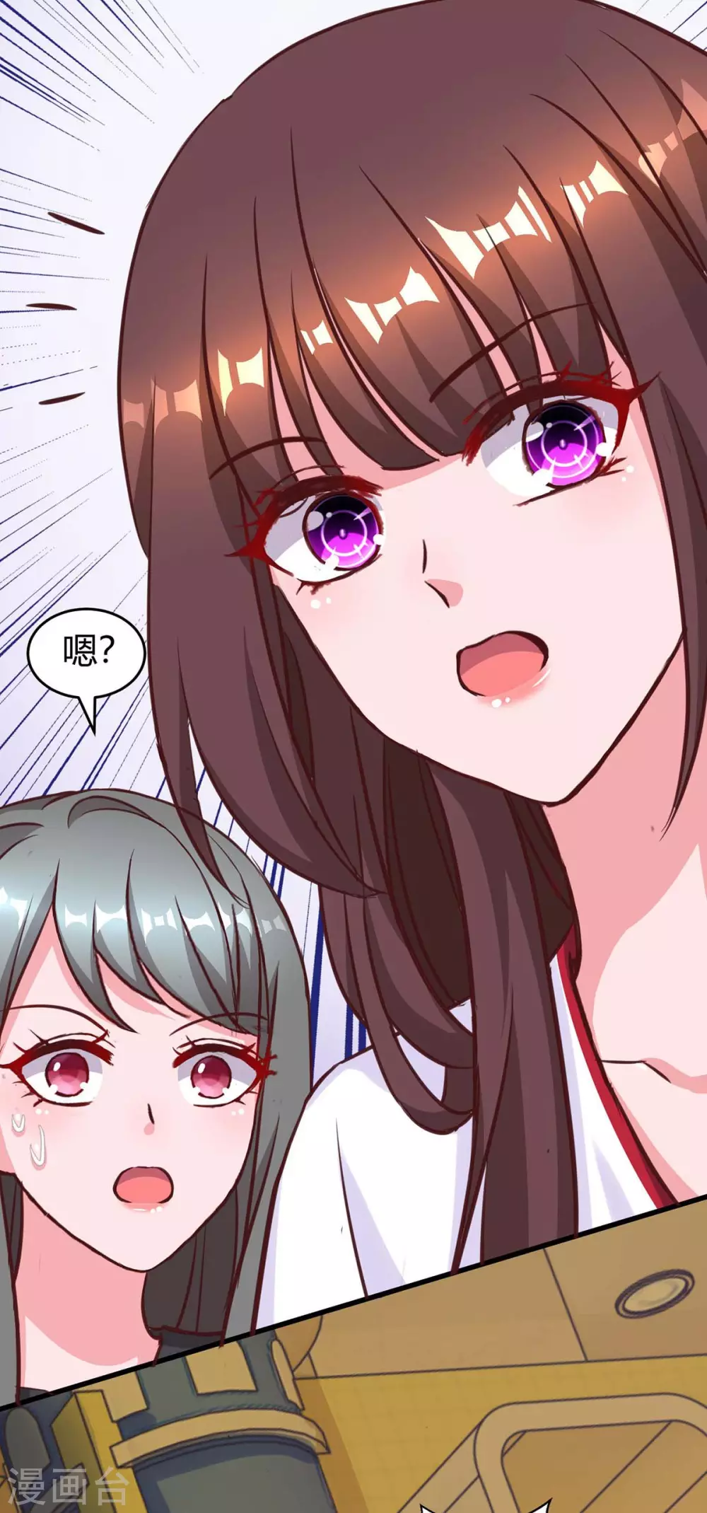 第179话 他看见了13