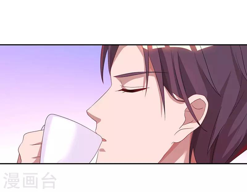 第74话 无形的硝烟21