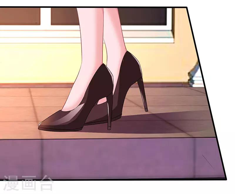 第84话 离开他吧18